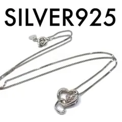 4576 シルバーネックレス ダブルハートトップ 石付き SV ベネチアン pt
