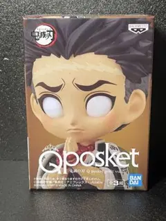 ❣️✨❣️鬼滅の刃　Q posket petit vol.5 悲鳴嶼行冥 ❣️✨❣️