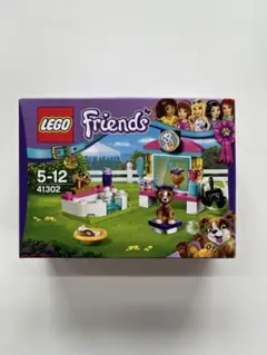 Item thumbnail for item e7f852d8-0c61-442a-a9f2-5247542159e4