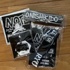 錦戸亮　LIVE TOUR 2021 NOTE 中野サンプラザ入場特典セット