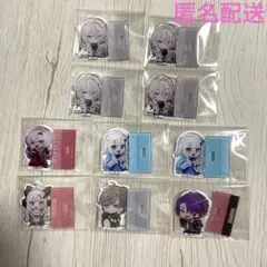 【匿名配送】にじさんじ　チョコエッグ　まとめ売り