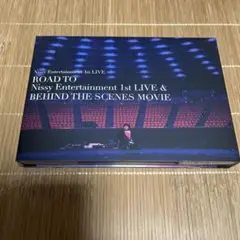 Nissy Entertainment 1st LIVE DVD