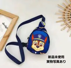 新品パウパトロール [チェイス]ショルダーバッグ