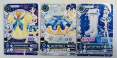 アイカツカード ブルーステージ 霧矢あおい