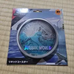 ジュラシックワールド:復活の大地/リキッドコースター