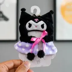 Item thumbnail for item 4c705004-83fe-4754-b47d-61c882e92378