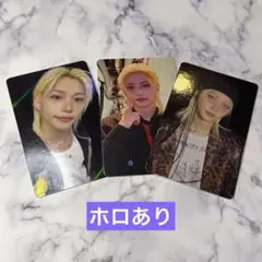 StrayKids スキズ KARMA HMV ラキドロ フィリックス