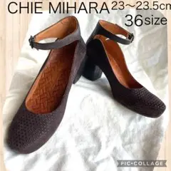 CHIE MIHARA チエミハラ ブラウンドット 23〜23.5cm 秋冬