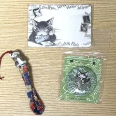 まとめ売り　わちふぃーるど　ダヤン　3点