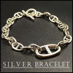 ブレスレット アンカー シルバーアクセサリー SILVER925 / 396