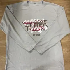 Item thumbnail for item 1ccc6d42-7207-4feb-bc92-d9be3c3ff109