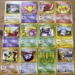ポケモンカード　セット