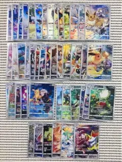 ポケモンカード　CHR 4シリーズ　フルコンプ