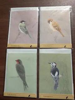 Item thumbnail for item 320e62e4-6ca4-497d-8ae6-194623083801