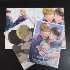 ✮送料込✮鮫は桜に恋をする【1巻コミコミスタジオ2巻アニメイト特典付き】1〜2巻