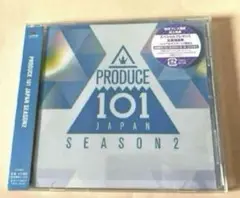 日プ2 CD②