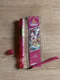 アイドルマスターシンデレラガールズ　十時愛梨　コンサートライト