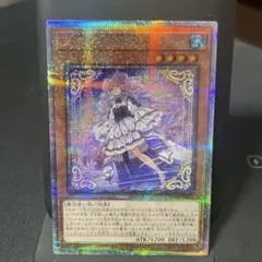 2025年最新】天魔の聲選姫 25thの人気アイテム - メルカリ