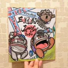 三冠馬対決！【アーモンドアイ✖コントレイル✖デアリングタクト】競馬イラスト(^^