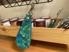 レザー靴べら型キーホルダー