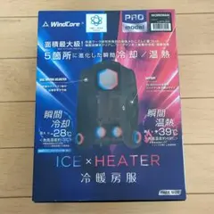 Item thumbnail for item 91e900fb-a419-4a34-a462-dea0bae7c9d1