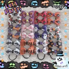 Sa様 リクエスト 2点 まとめ商品