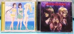 あそびあそばせ　アニメ　OP・ED CDセット　スリピス　インキャインパルス