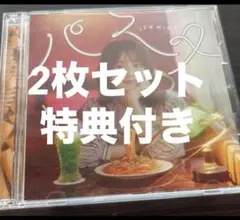 伊藤美来CD