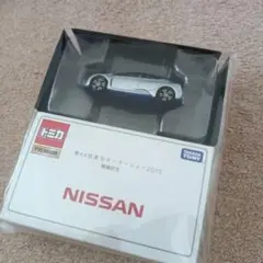 Item thumbnail for item 0c8181b4-8329-4706-a9f4-1bb362d6c8bb