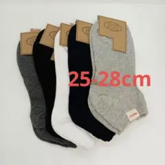 Item thumbnail for item 83e91839-9692-4a2b-a24a-528c174d35d0