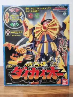 侍戦隊シンケンジャー　DXダイカイオー　海老折神　エビオリガミ