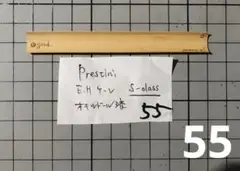 Item thumbnail for item 45b0c547-db50-4a9e-a945-409a328c9c02