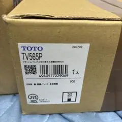 Item thumbnail for item 2d3c4885-c4af-4ca9-952f-55abd9d6f172