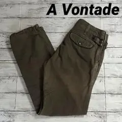 A Vontade ア ボンタージ　avontade パンツ　カーキ　S