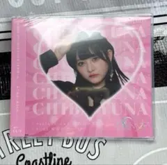 きゅるりんってしてみて チバゆな ぷれしゃすはーと ゆなのダーリン CD 1枚