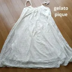 gelatopique レースキャミワンピース