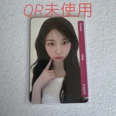 tripleS A LIVE 25 カエデ AA330 objekt トレカ