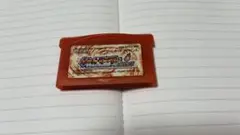 Item thumbnail for item 40e0a8ab-129d-402e-9a8d-863e929675d2