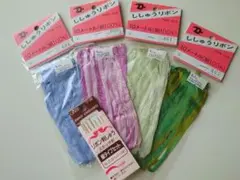 リボン刺繍用 ししゅうリボン／シルク100% 4色 ＋ リボン刺しゅう針セット