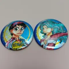 弱虫ペダル 小野田坂道 巻島裕介 C106 限定缶バッジ 2点セット