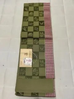 Item thumbnail for item 2b8fd89d-9c87-47cc-ab8b-70b3e03e4c18