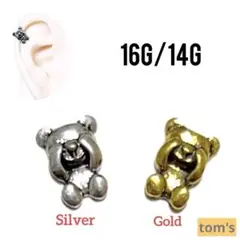 Item thumbnail for item f28b6a85-1950-4f43-ba42-fde9adfc6c7e