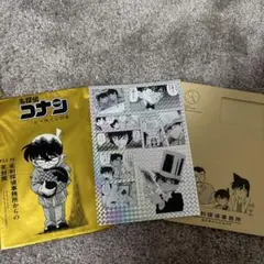 名探偵コナン シールくじ 2番
