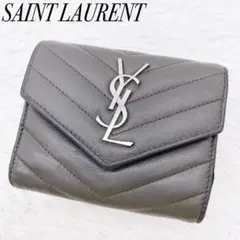 人気✨ サンローラン 三つ折り財布 YSL キャビアスキン Vステッチ グレー