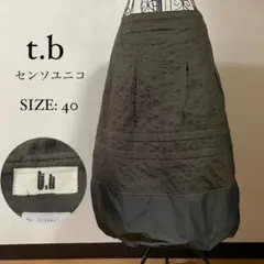t.b センソユニコ ロングスカート バルーンスカート ブラウン 40