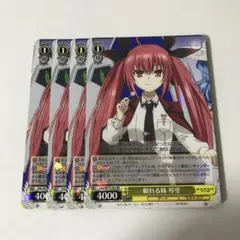 Item thumbnail for item e09aef2b-3fb4-442b-a039-6af00f907f50