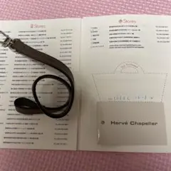 1660L エルベシャプリエ レザーストラップ ルートル