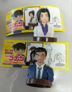 名探偵コナン チョコエッグ5 大和敢助、上原由衣