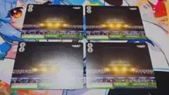 【24時間以内発送】M@STERPIECE　緑　4枚セット