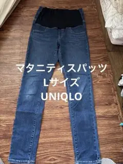 マタニティスパッツ UNIQLO Lサイズ
